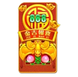Rising
Fortunes